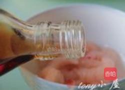 香蕉鲜虾卷的做法图解1