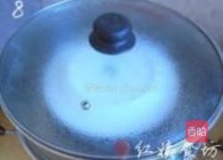 虾米双豆鸡蛋羹的做法图解8