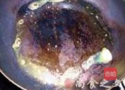 香草烤羊排的做法图解2