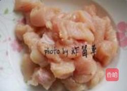 牙签肉的做法图解1