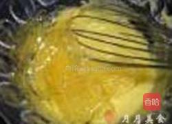 酸奶慕斯蛋糕的做法图解4