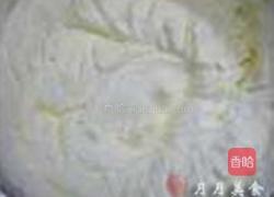 酸奶慕斯蛋糕的做法图解8