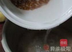 养血养颜保湿抗皱粥的做法图解3