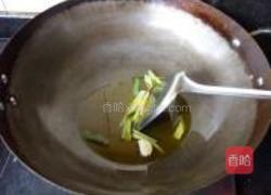 糖醋藕片的做法图解3