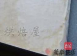 草莓蛋糕卷的做法图解12