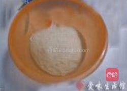 全麦贝果的做法图解1