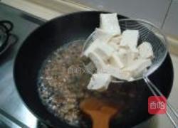 绍兴名菜单腐的做法图解6