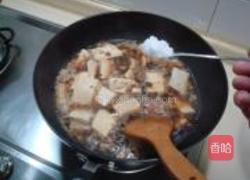 绍兴名菜单腐的做法图解7