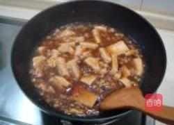 绍兴名菜单腐的做法图解8