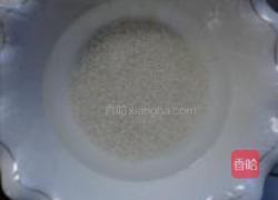 西米芒果露的做法图解3