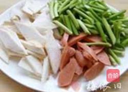 三色杏鲍菇的做法图解1