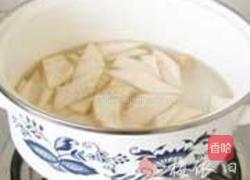 三色杏鲍菇的做法图解2