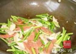 三色杏鲍菇的做法图解6