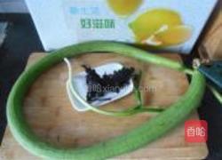 蛇瓜紫菜汤的做法图解1