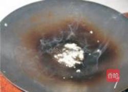 上汤米苋菜的做法图解1