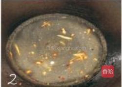 上汤米苋菜的做法图解2