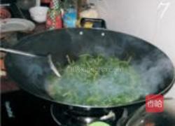 上汤米苋菜的做法图解7