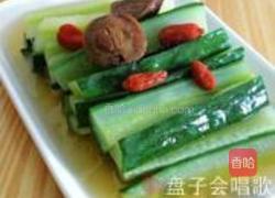 山楂蜜汁黄瓜条的做法图解7