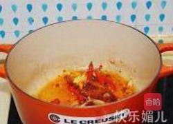 香辣虾的做法图解2