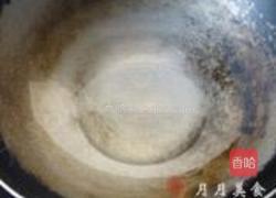 西芹炒鱿鱼花的做法图解2