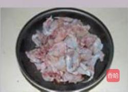 小炒牛蛙的做法图解1