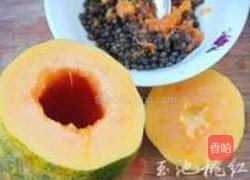 木瓜杏仁冻的做法图解1