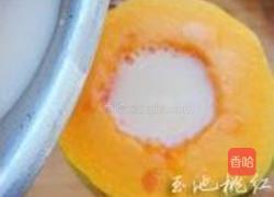 木瓜杏仁冻的做法图解4