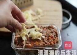 奶酪肉酱焗土豆球的做法图解13