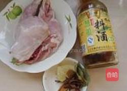 红烧兔肉的做法图解1