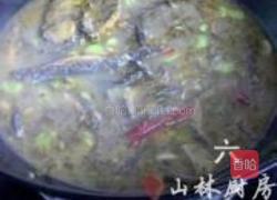 泥鳅雪菜蚕豆汤的做法图解6
