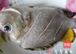 酱汁十六枚的做法图解1