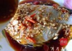 酱汁十六枚的做法图解3