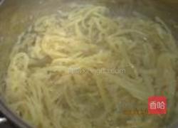 蜂蜜柚子茶的做法图解13