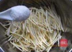 蜂蜜柚子茶的做法图解6