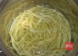 蜂蜜柚子茶的做法图解10