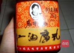 红油腐乳烧肉的做法图解2