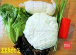 炒素鸡的做法图解1