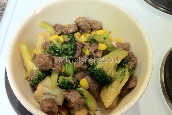 牛肉蔬菜盖浇饭