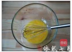 胡萝卜鸡蛋饼的做法图解2