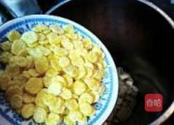 红薯杂粮米糊的做法图解5