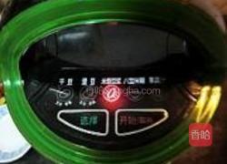 红薯杂粮米糊的做法图解8