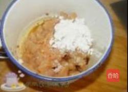 泡菜鸡肉炒饭的做法图解3