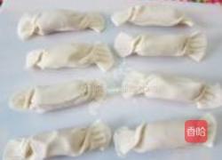 糖果香肠饺子皮的做法图解8