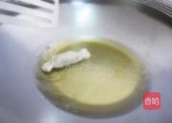 糖果香肠饺子皮的做法图解9