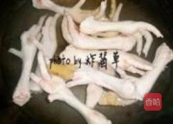 泡椒凤爪的做法图解1