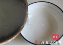 虾仁韭黄馄饨的做法图解12