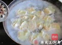 虾仁韭黄馄饨的做法图解13