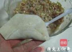 虾仁韭黄馄饨的做法图解7
