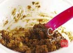 肉桂卷的做法图解5