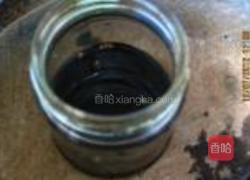 蒜蓉手撕茄子的做法图解5